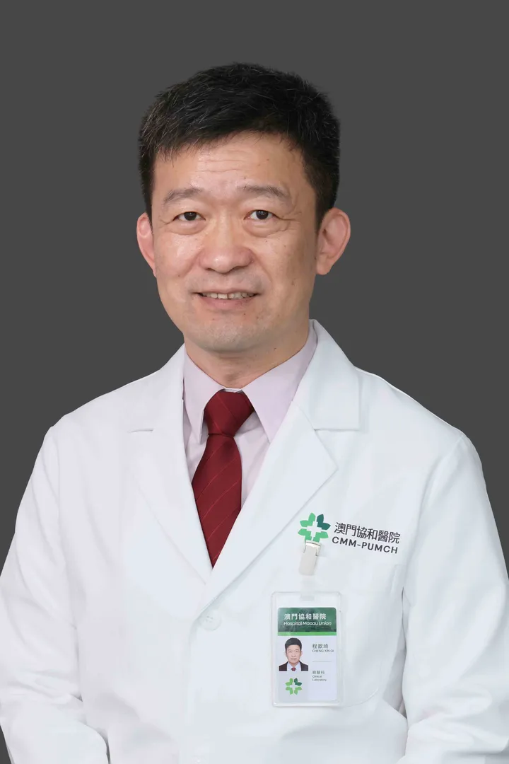 程歆琦
