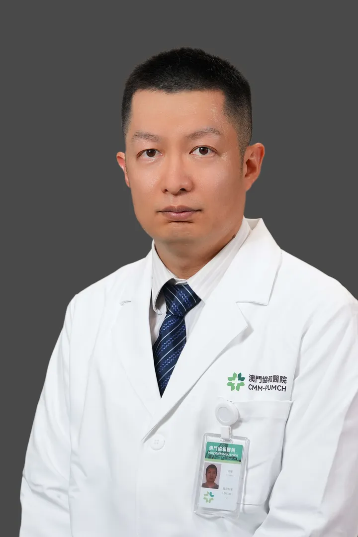 Fu Yang
