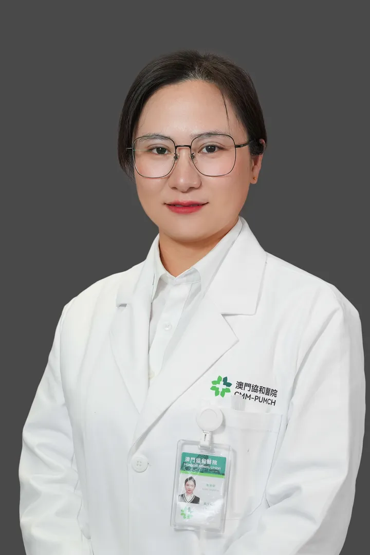 管延蒙