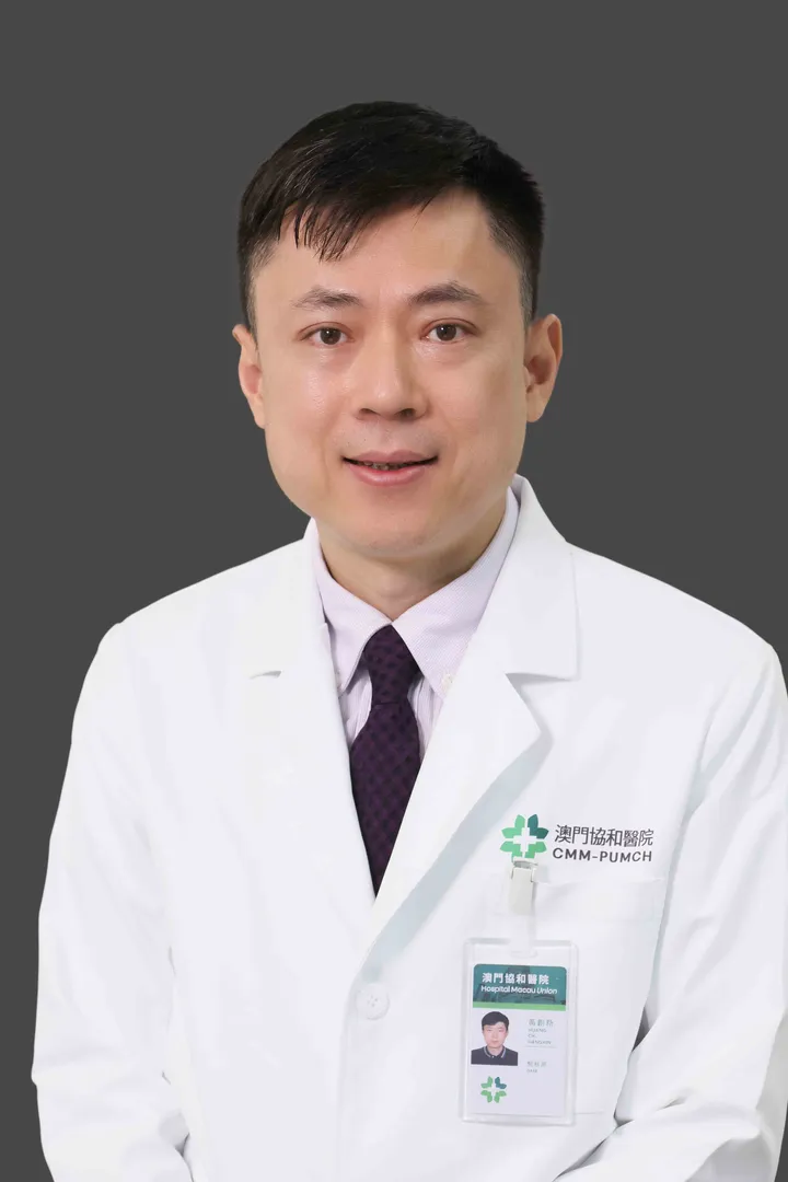 Huang Chuangxin
