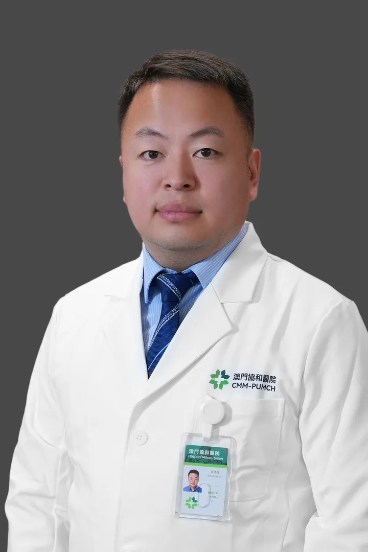 Kou Deqiang