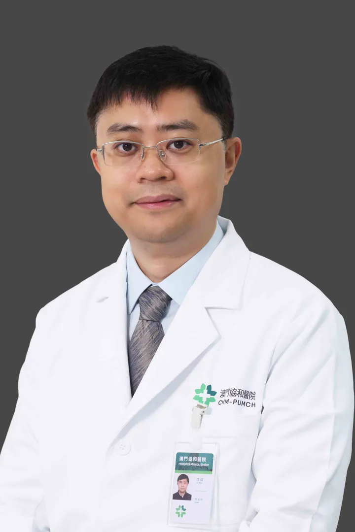 李偉