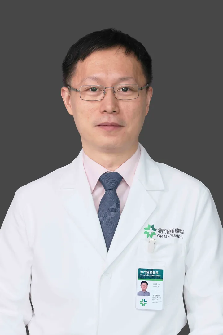 李源杰
