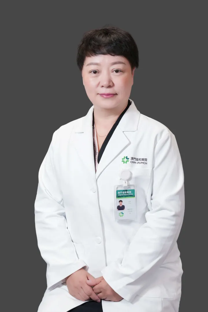 呂瑋
