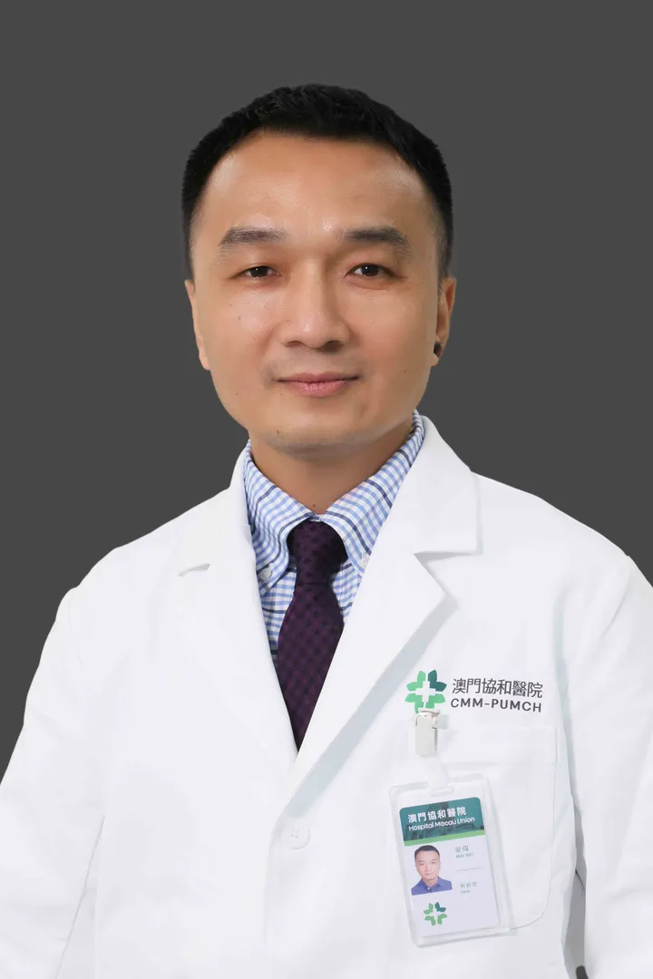 Mai Wei