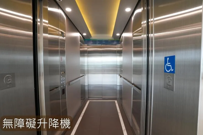 無障礙升降機