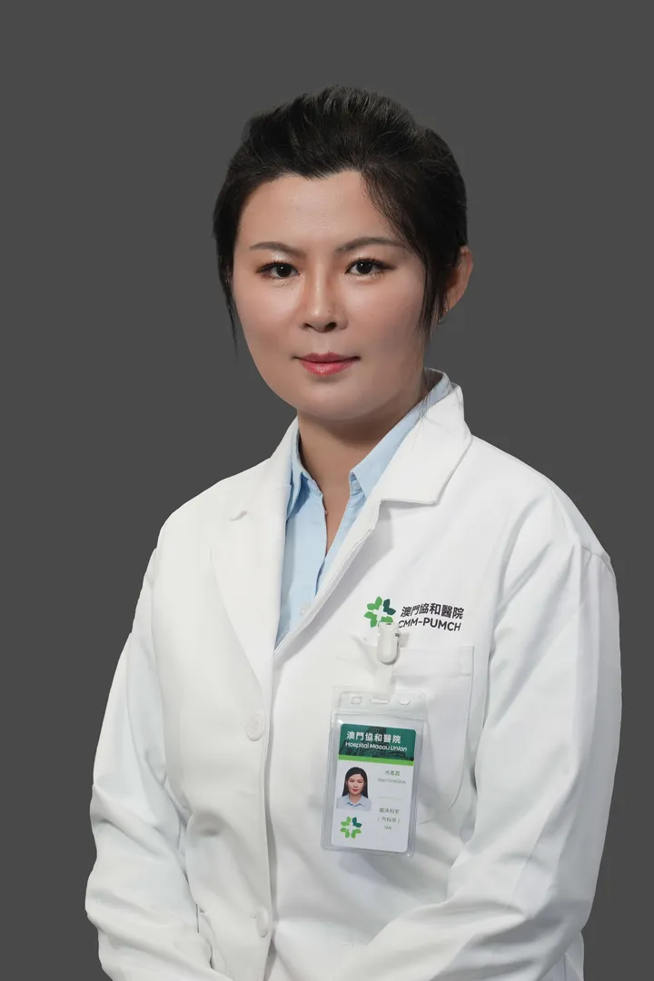Xiao Fengxia