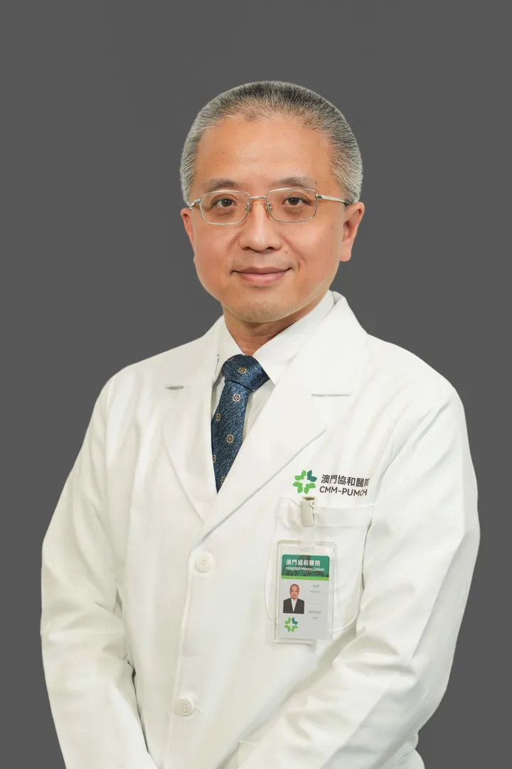 肖雨