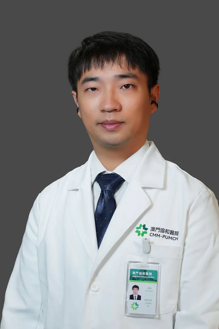 姚翔