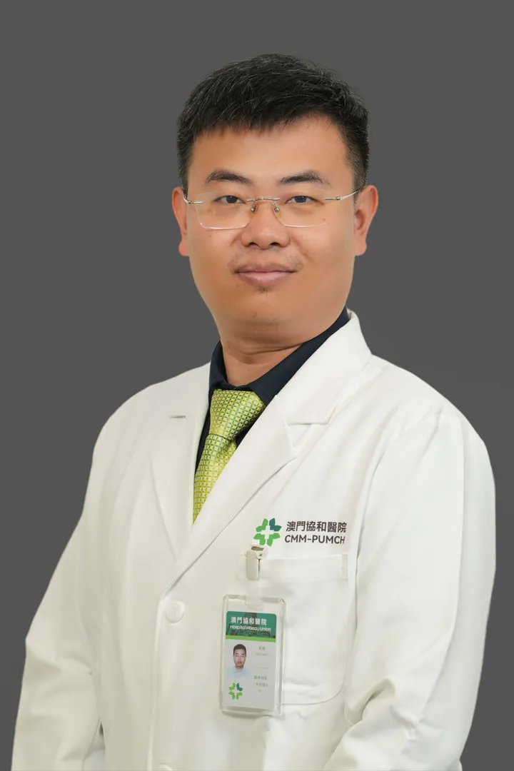 Zhu Wei