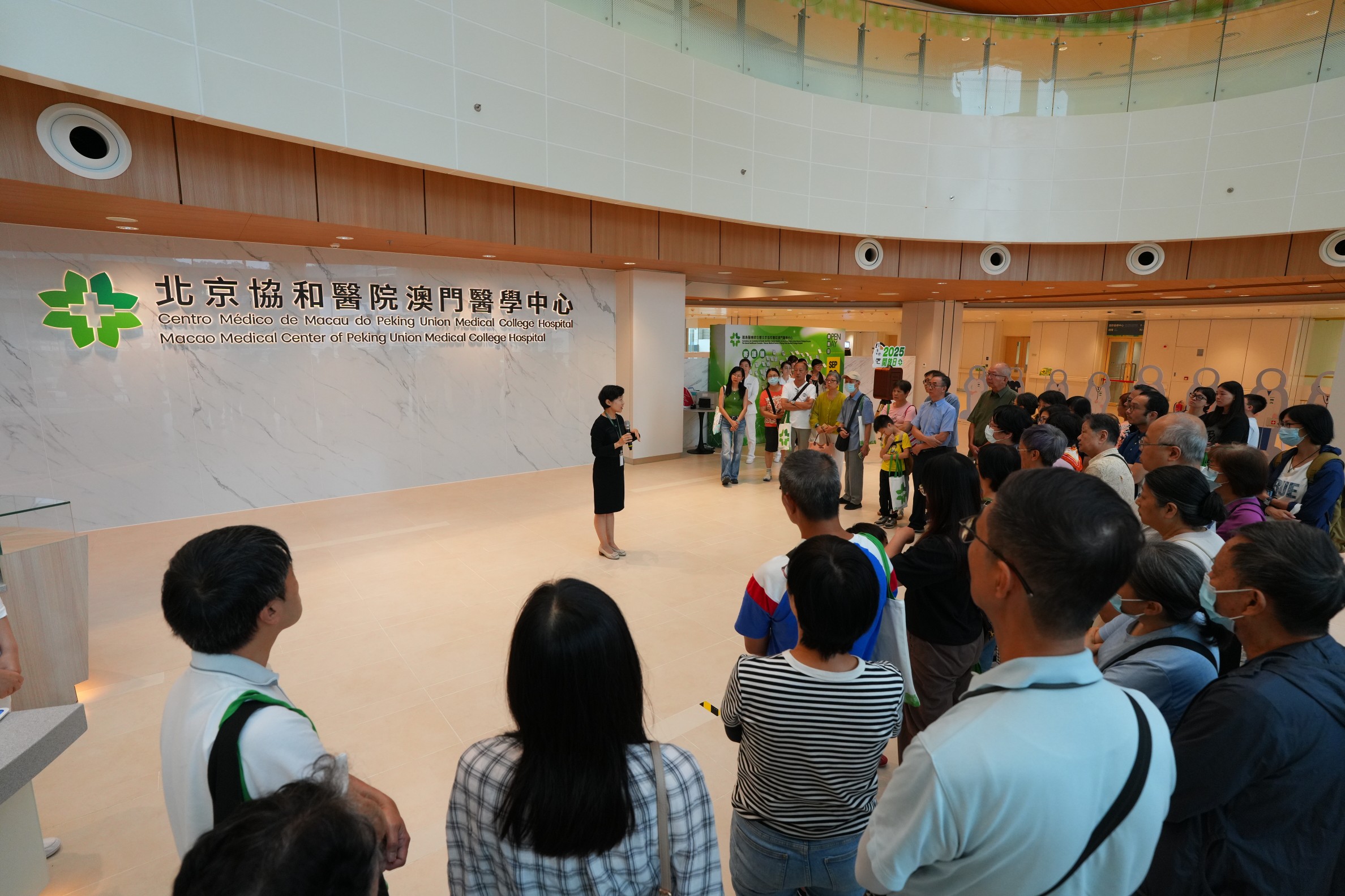 Macao Union Medical Center holds Open Day to draw enthusiastic public participation