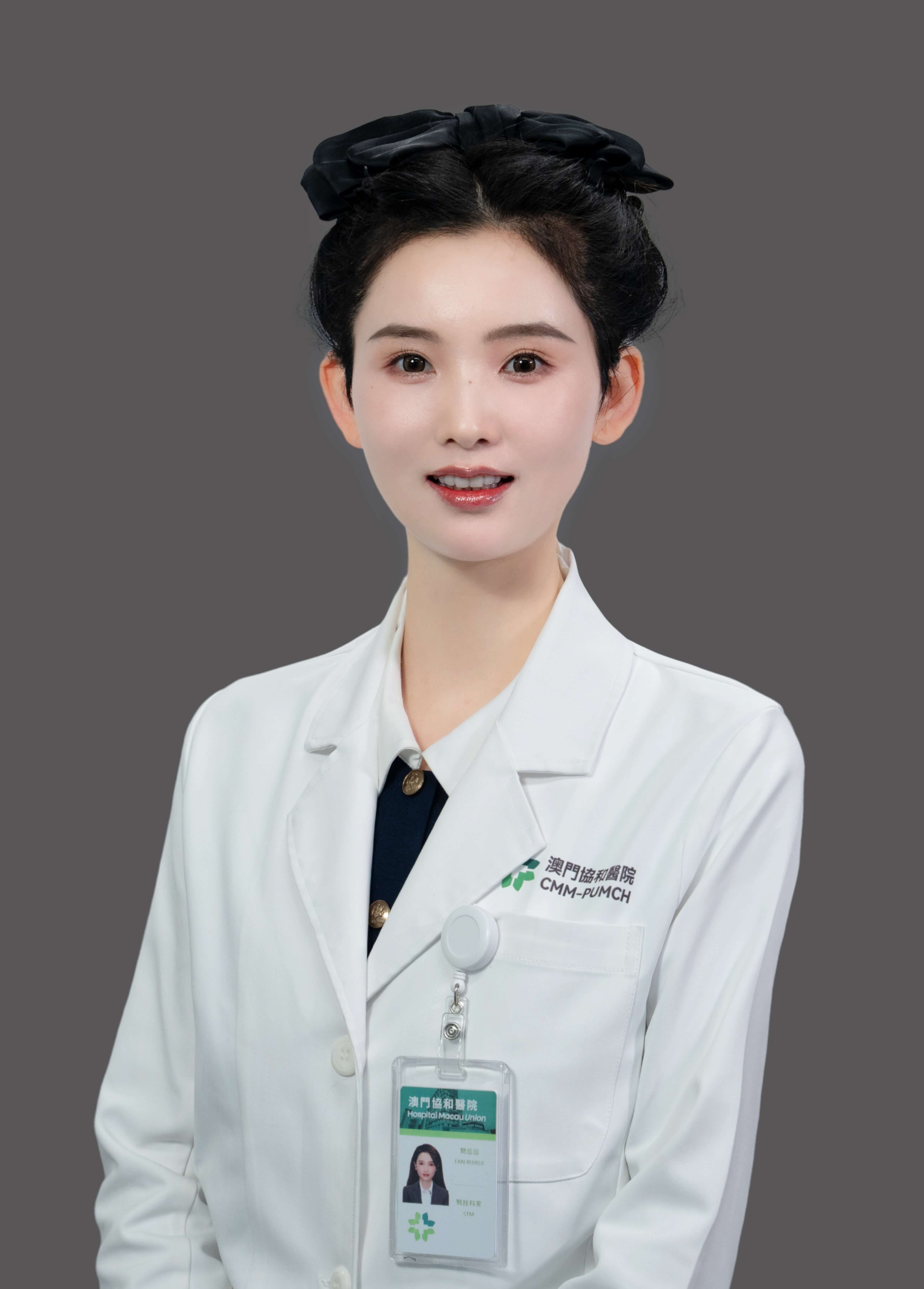 樊蕊蕊
