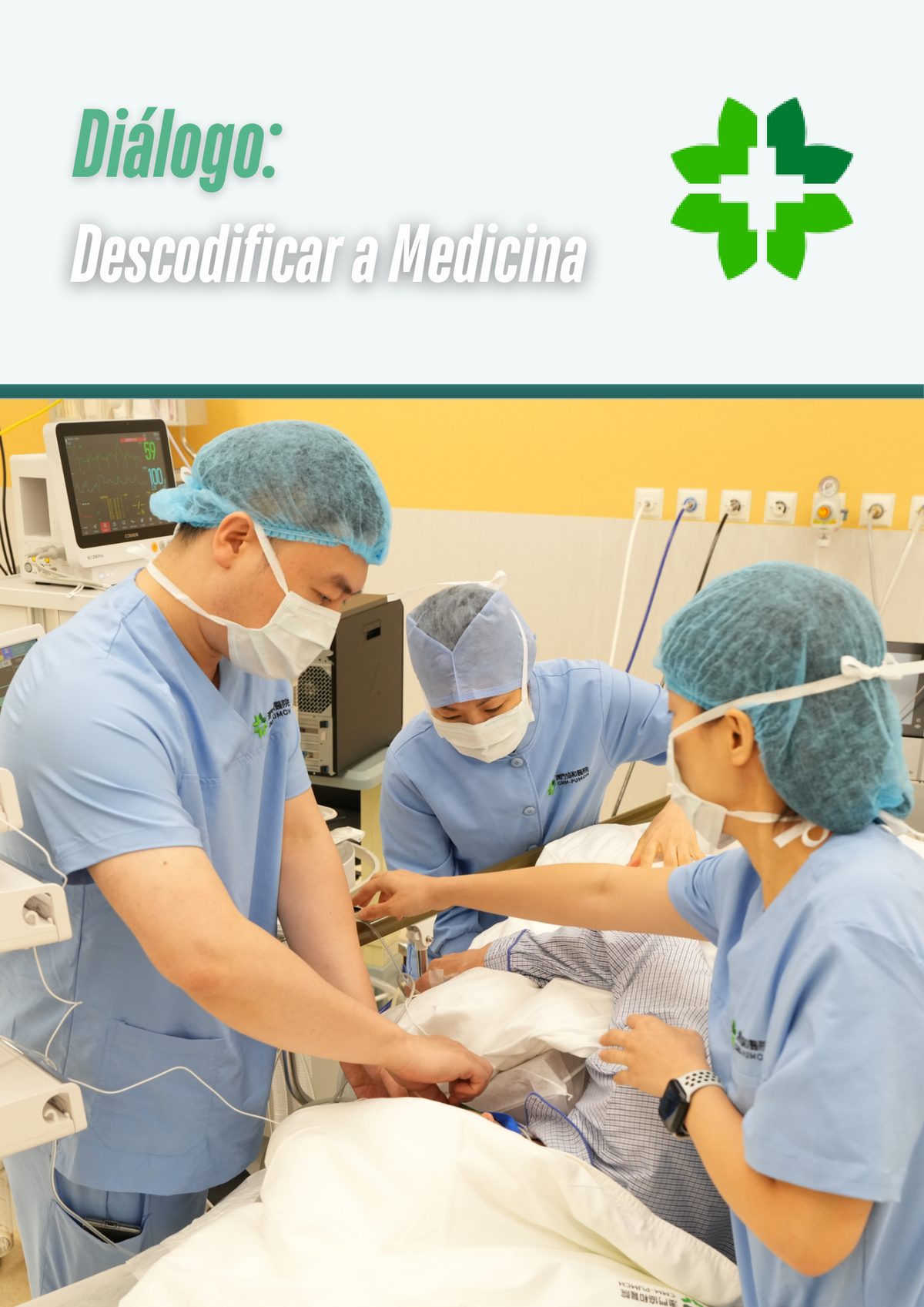 Por Trás da Medicina Sem Dor:O Papel dos Anestesistas