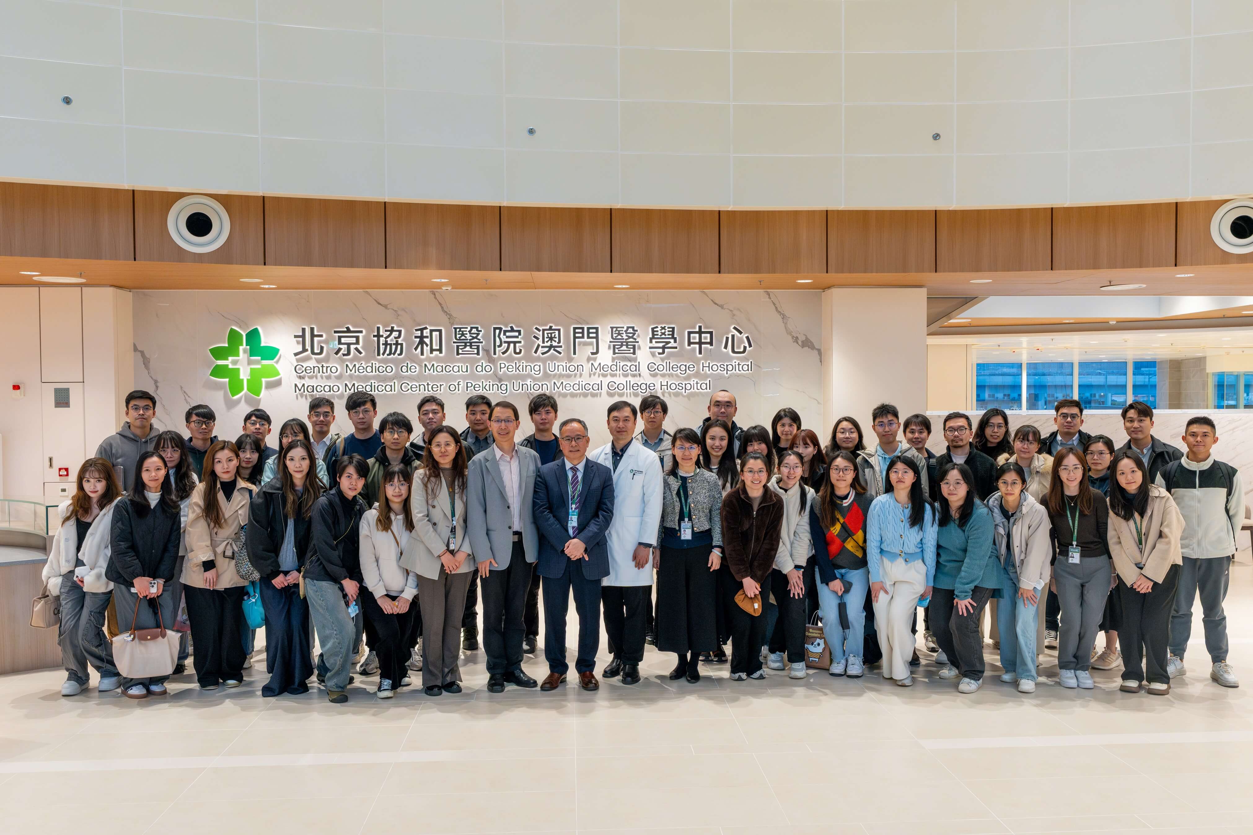 Residency training of Macao Union Hospital begins