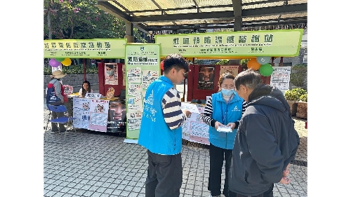 The "Community Influenza Prevention Consultation Station" event concluded successfully